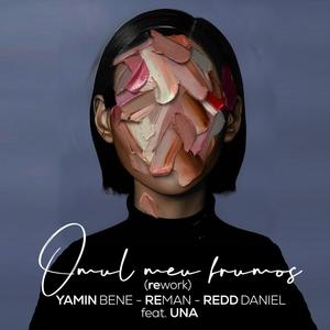 Omul Meu Frumos (Rework)