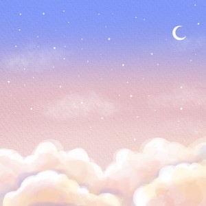 두둥실 (Feat. 달지)