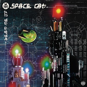Beam Me Up (Remaster 2025)