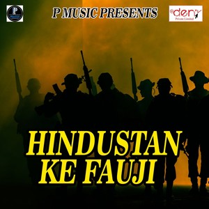 Hindustan Ke Fauji