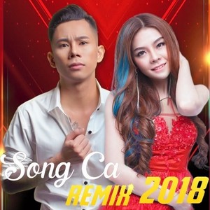 Anh Có Về Đây Với Em Remix