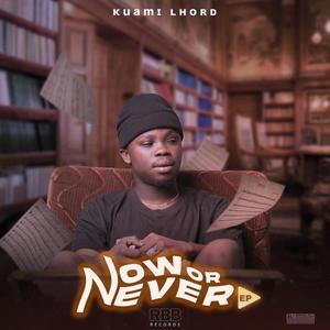 BABY (feat. Gonaboy)