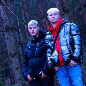 Život Bolí (Explicit)