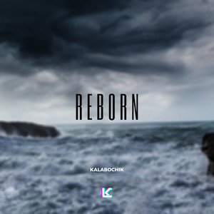 Reborn