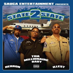 For Ah Minute (Explicit)