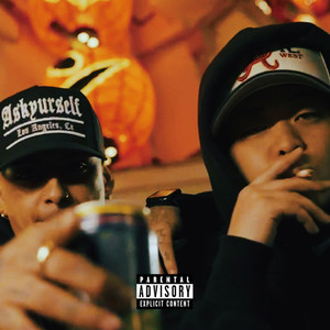 OSAKA **** (feat. Planet J) [Explicit]