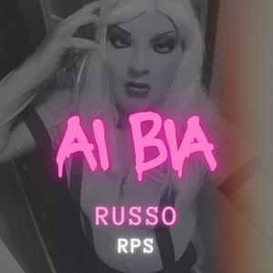 AI BIA