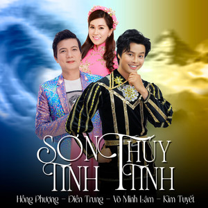 Sơn Tinh Thủy Tinh