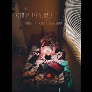 방구석 여름 (Summer in the Room)