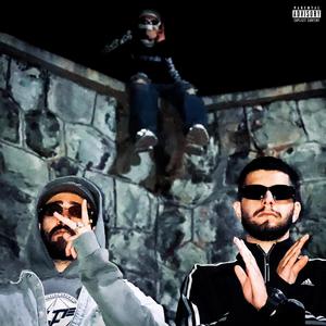 KDP (feat. ARAS) (Explicit)