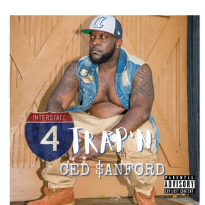 SALUTE 2 DA ** FIEND (feat. BATT) (Explicit)