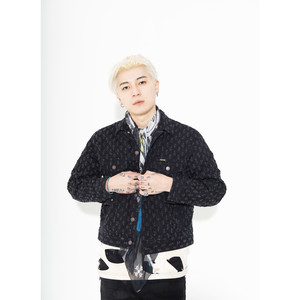 이끼 (Feat. ZENE THE ZILLA) (Moss)