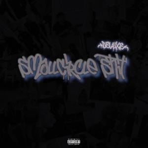 Outro (Explicit)