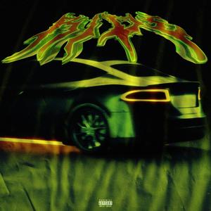 RIDE (feat. 4OUR YOU) [Explicit]