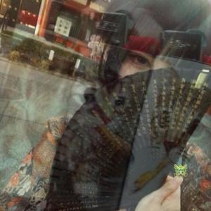 know me (Explicit)
