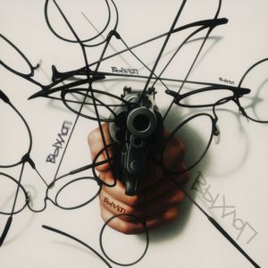 Выхлоп (Explicit)