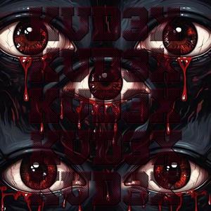 Eclipse (feat. Nesta Sad Boy & Hollywood) (Explicit)