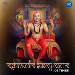 Raghavendra Swamy Mantra 108 Times