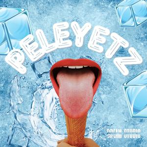 PELEYETZ - M!K4$ & SO FYAH & 3Y4$ (feat. DEE M) (Explicit)