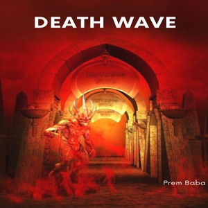 Death Wave (Freestyle)