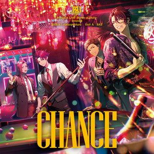 祭馬鹿 -DAWN!! DAWN!!- (祭马鹿 -DAWN!! DAWN!!-)