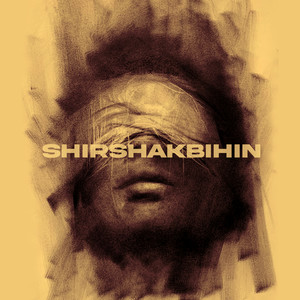 Shirshakbihin