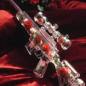 I Like That Shit (Explicit)