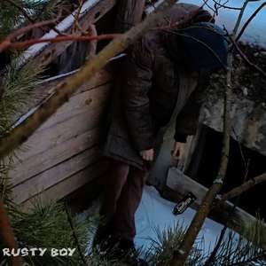 Пьяные Чувства