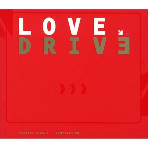 Love Drive