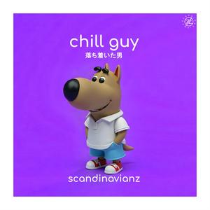 Chill Guy (Explicit)