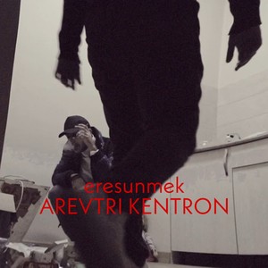 Arevtri Kentron (Explicit)