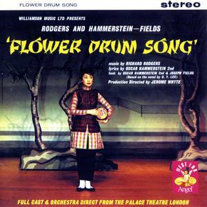 Flower Drum Song (音乐剧《花鼓歌》原声带)