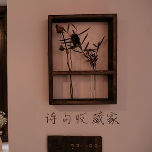 诗句收藏家