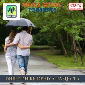 Aadha Rasta Me Sath Chhod Dehalu