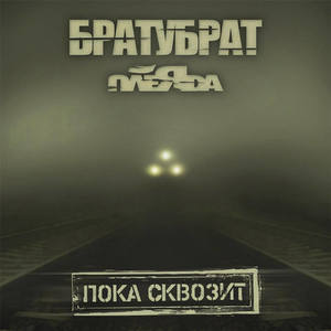 Коробки (Explicit)