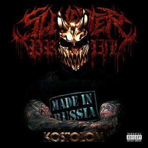 Kostolom (Explicit)