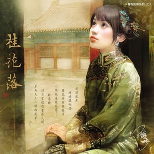 万紫千红总是春