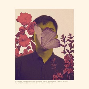 How Can I See (feat. AZRIELJOE) (Explicit)