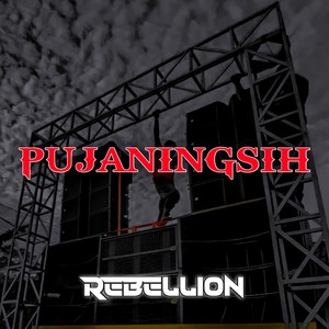 Pujaningsih