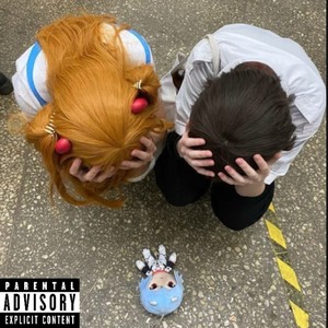 favourite (Explicit)