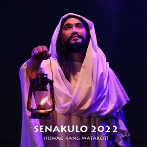 Senakulo Soundtrack (Senakulo Soundtrack)