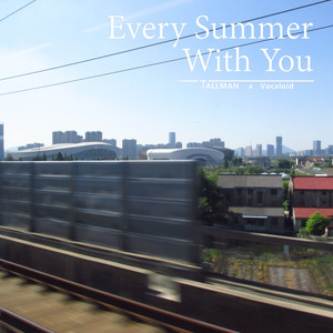 Every Summer With You