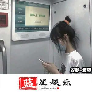 豪车重低音炮 (DJ版)