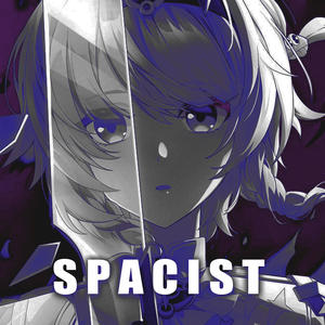 SPACIST (Super Slowed) (Explicit)