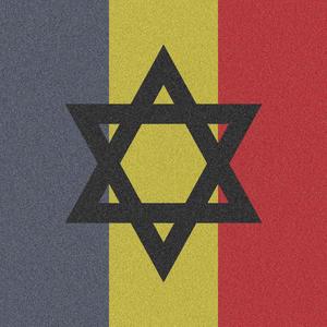 Israel (Explicit)