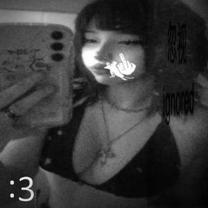 I'm not happy (Explicit)