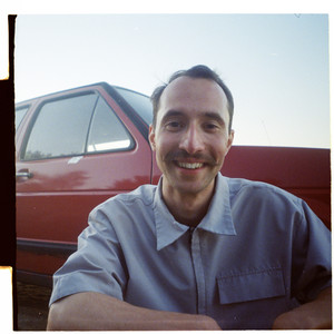 событийность