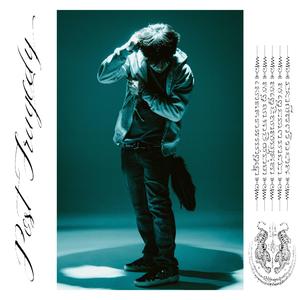 think i got bad luck (Explicit)