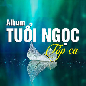 Chú vịt con