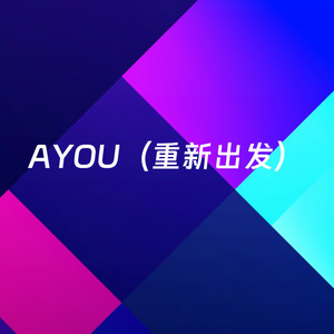 Call Me Now (23号引水) - DJariium封面